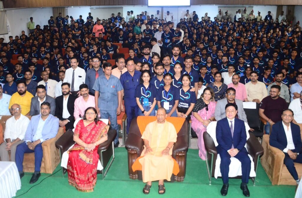 350 Students Achieve Certification at Samsung Innovation Campus with CM Yogi Adityanath's Support