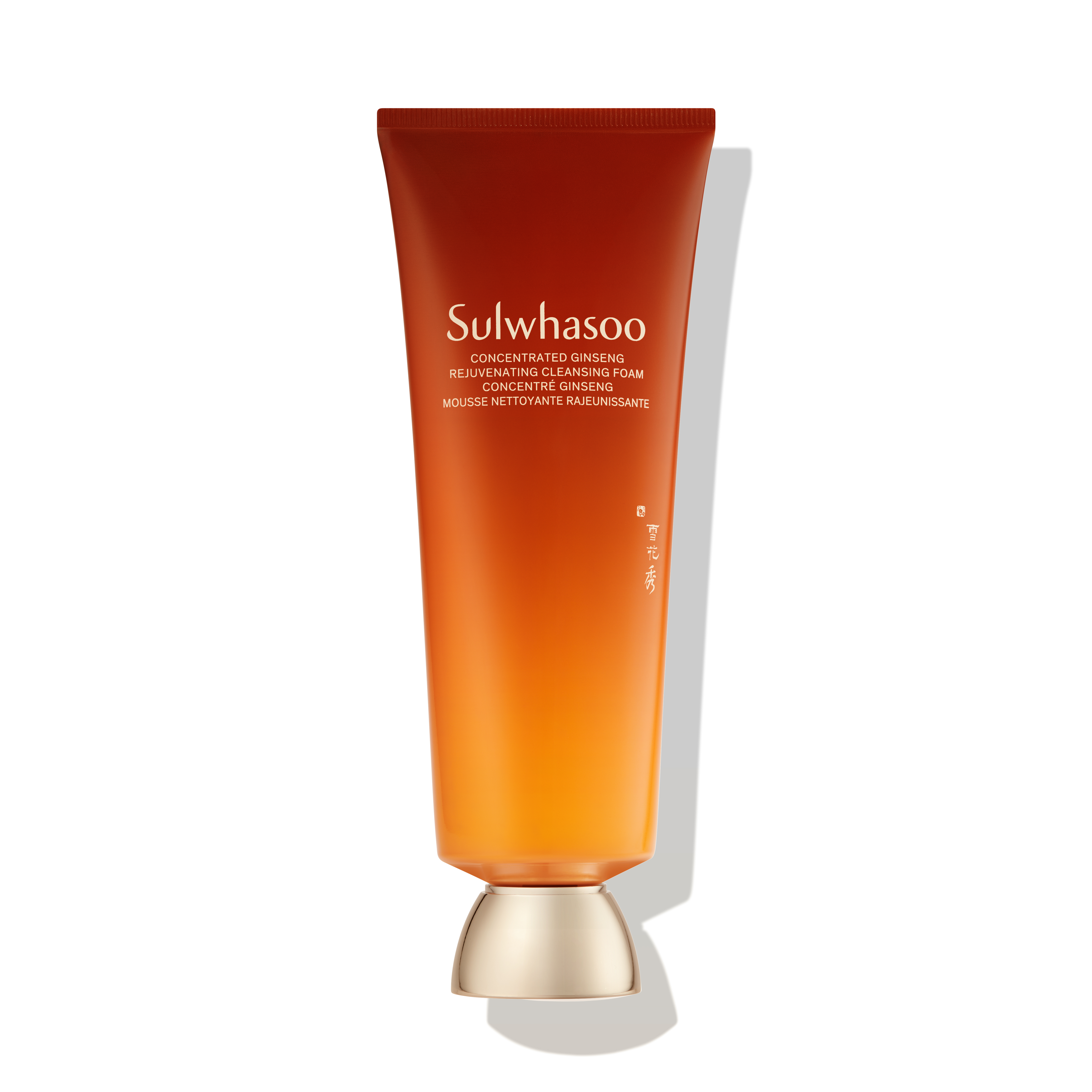 Sulwhasoo Launches Ginseng Rejuvenating Cleansing Foam Sulwhasoo Concentrated Ginseng Rejuvenating Cleansing Foam_자음생클렌징폼_111174917_270320913_shadow (1)