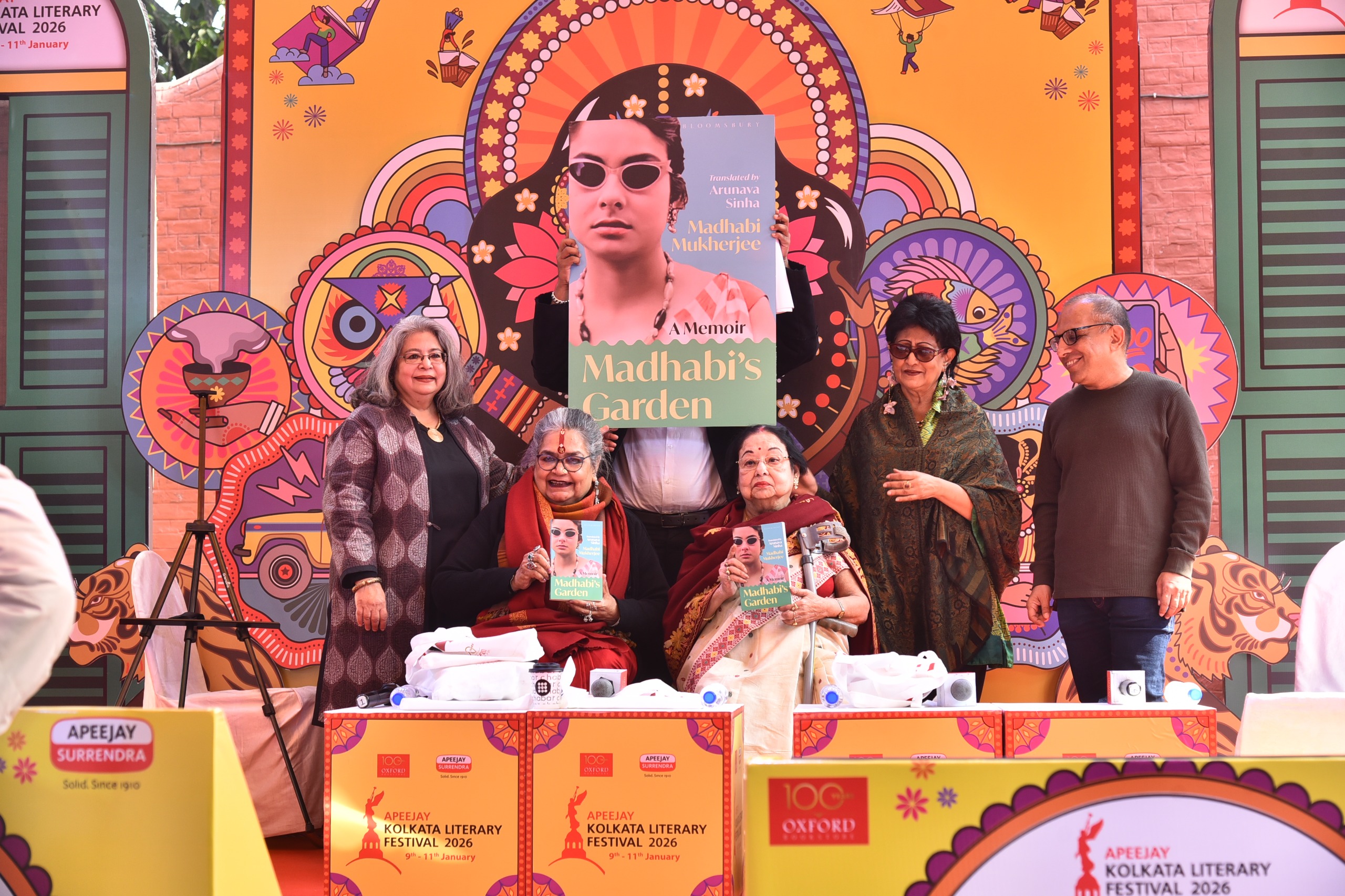 Inaugural Session Photo -1